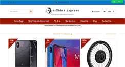 Desktop Screenshot of e-chinaexpress.com