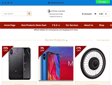 Tablet Screenshot of e-chinaexpress.com